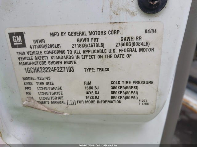 CHEVROLET SILVERADO 2500HD LT - 9