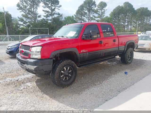 CHEVROLET SILVERADO 2500HD LT - 2
