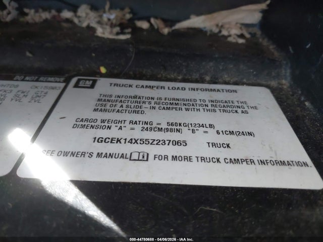 CHEVROLET SILVERADO 1500 WORK TRUCK - 9