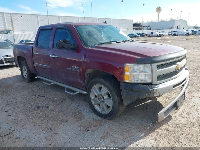 CHEVROLET SILVERADO 1500 LT - 1