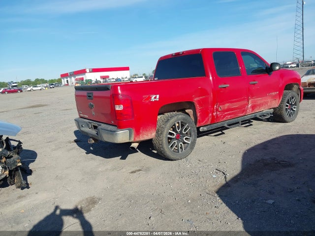 CHEVROLET SILVERADO 1500 LT1 - 4