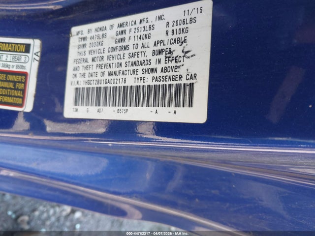 HONDA ACCORD TOURING - 9