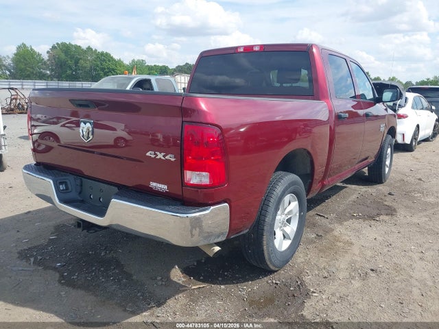صورة 4 لـ 2023 RAM 1500 CLASSIC TRADESMAN 4X4 5'7 BOX