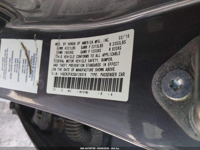 HONDA ACCORD EX-L - 9