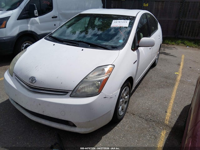 صورة 2 لـ 2008 Toyota PRIUS
