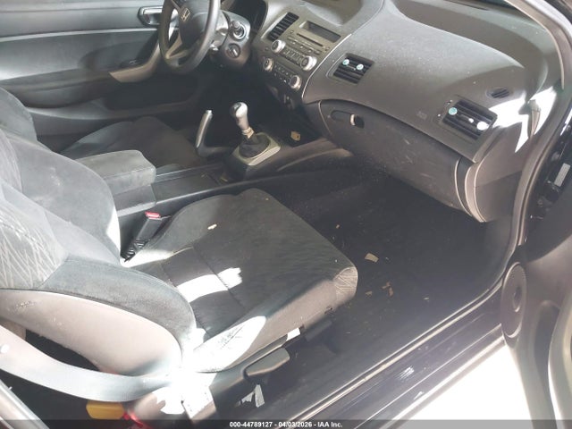 HONDA CIVIC EX - 5