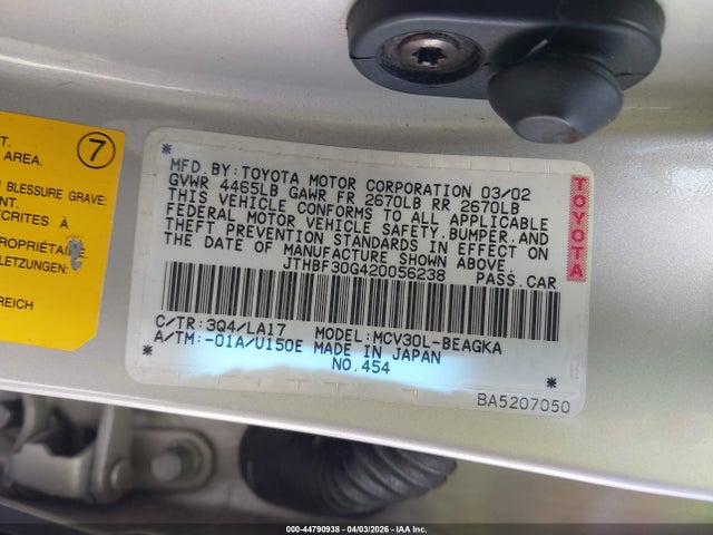 2002 Lexus ES 300 照片 9