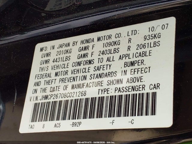 HONDA ACCORD - 9