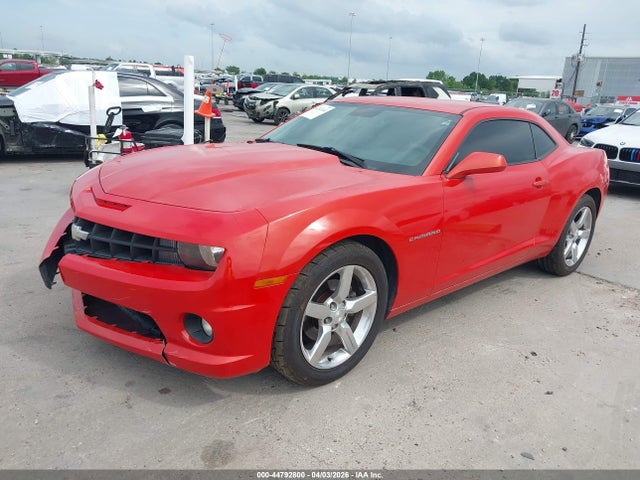 CHEVROLET CAMARO - 2