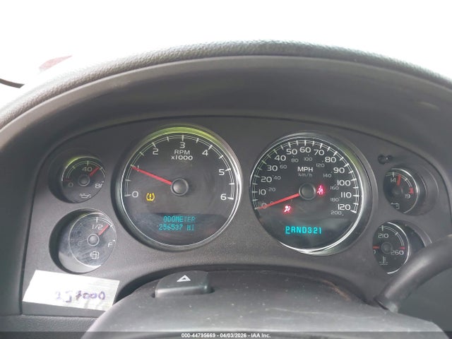 CHEVROLET SILVERADO 1500 LTZ - 7