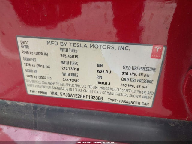 2017 Tesla MODEL S 100D/60D/75D/90D/P100D 照片 9