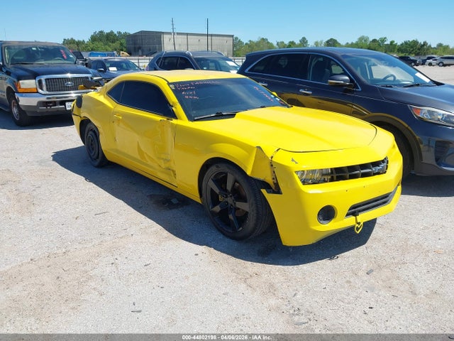 CHEVROLET CAMARO 2LS - 1