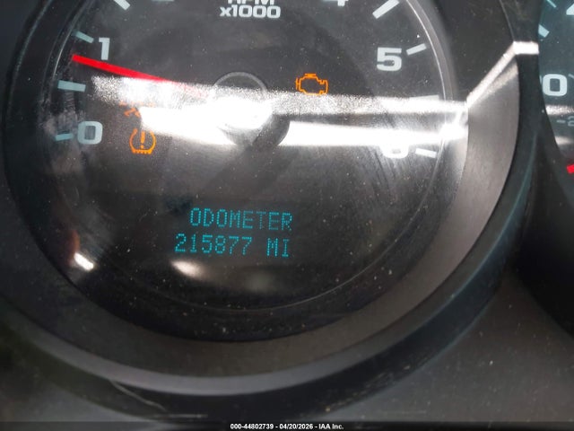 CHEVROLET SILVERADO 1500 WORK TRUCK - 7