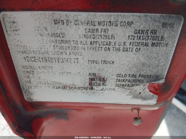 CHEVROLET SILVERADO 1500 - 9