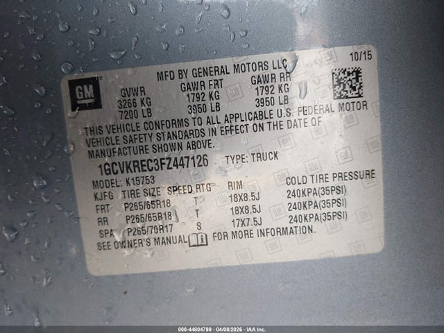 صورة 9 لـ 2015 Chevrolet SILVERADO 1500 1LT