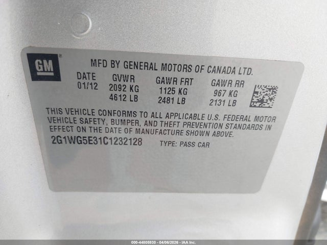 صورة 9 لـ 2012 Chevrolet IMPALA LT