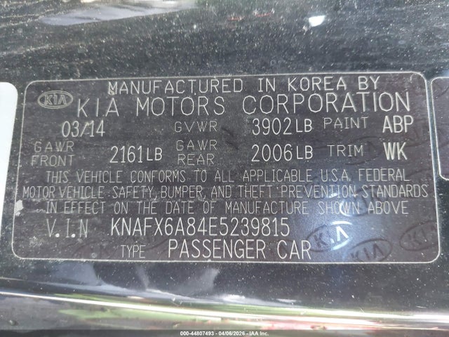 KIA FORTE KOUP EX - 9