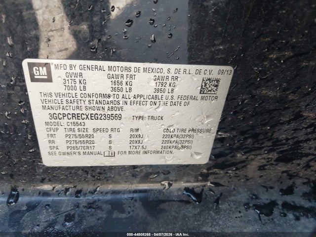 صورة 9 لـ 2014 Chevrolet SILVERADO 1500 1LT