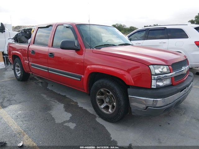 CHEVROLET SILVERADO 1500 LS - 1