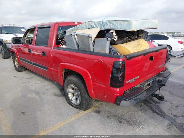 CHEVROLET SILVERADO 1500 LS - 3