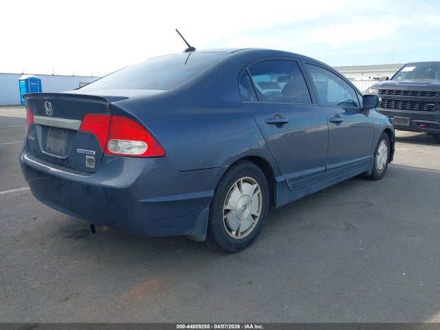 HONDA CIVIC - 4