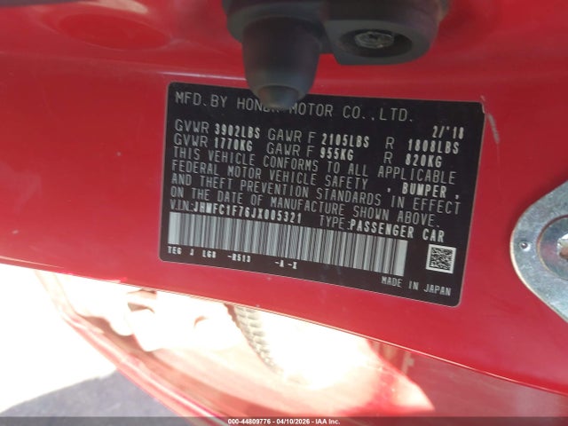 HONDA CIVIC EX-L - 9