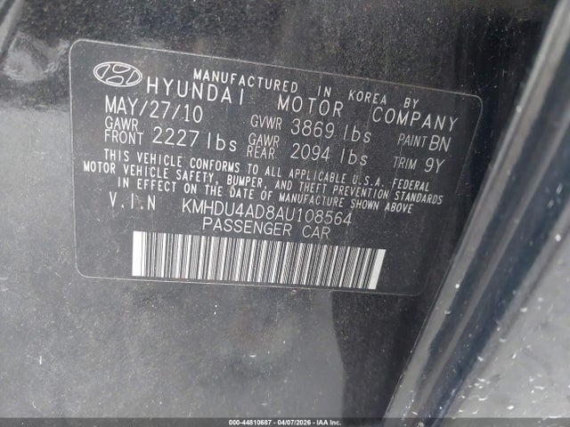 HYUNDAI ELANTRA SE - 9
