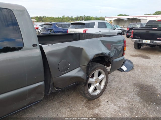 CHEVROLET SILVERADO 1500 LT - 6