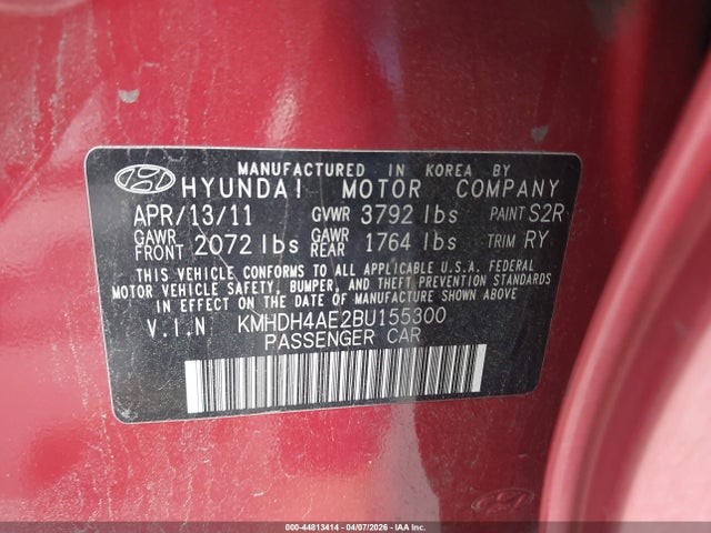 HYUNDAI ELANTRA LIMITED (ULSAN PLANT) - 9