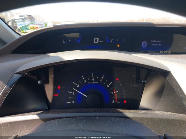 HONDA CIVIC EX - 7