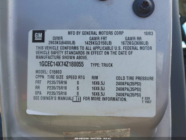 CHEVROLET SILVERADO 1500 WORK TRUCK - 9