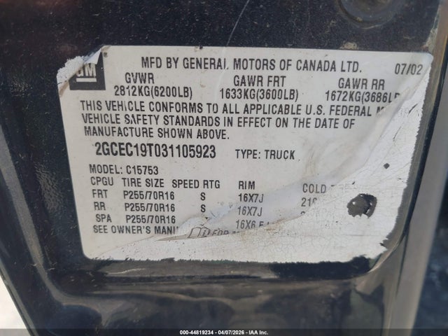 CHEVROLET SILVERADO 1500 LT - 9