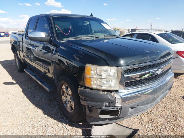 CHEVROLET SILVERADO 1500 WORK TRUCK - 1