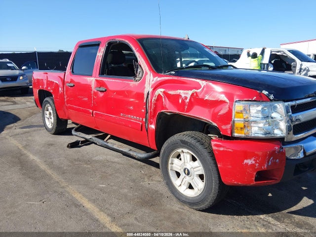 2008 Chevrolet SILVERADO 1500 LT1 缩略图 17
