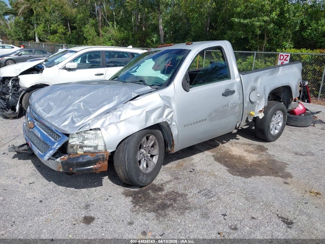 CHEVROLET SILVERADO 1500 WORK TRUCK - 2
