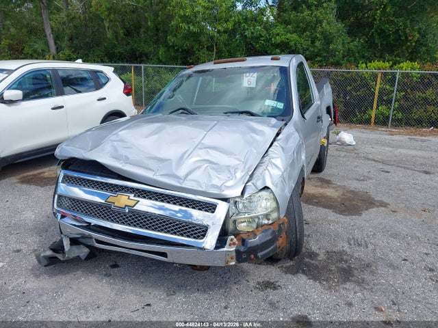 CHEVROLET SILVERADO 1500 WORK TRUCK - 6