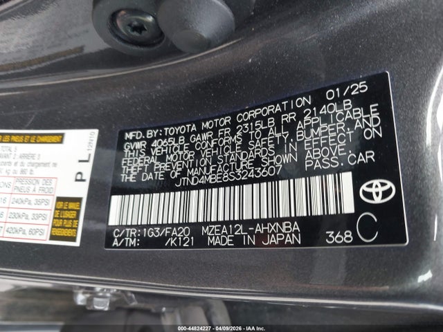 2025 Toyota COROLLA SE thumbnail 9