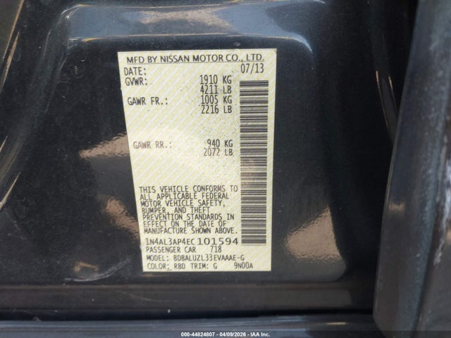 2014 Nissan ALTIMA 2.5 SV 照片 9