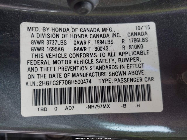 صورة 9 لـ 2016 Honda CIVIC EX