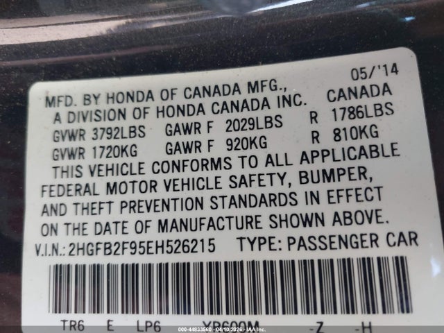 HONDA CIVIC EX-L - 9