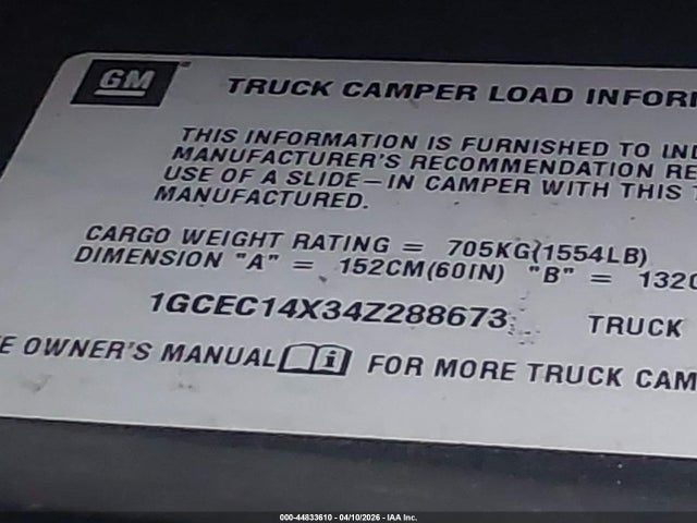 CHEVROLET SILVERADO 1500 WORK TRUCK - 9