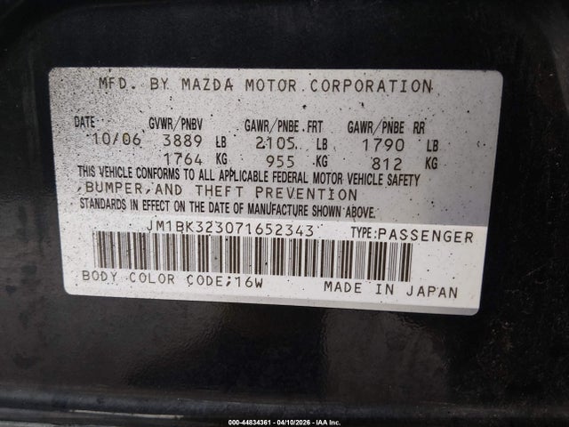 2007 Mazda MAZDA3 S GRAND TOURING — фото 9