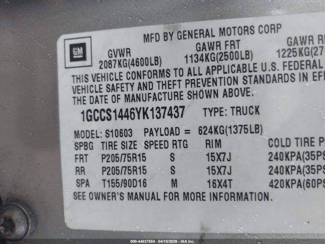 CHEVROLET S-10 LS - 9