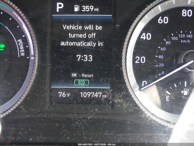 HYUNDAI SONATA BLUE - 7