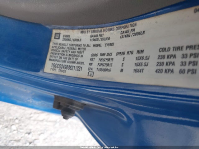 CHEVROLET COLORADO LS - 9