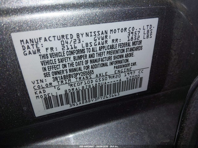 صورة 9 لـ 2023 Nissan SENTRA S XTRONIC CVT