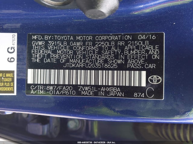 صورة 9 لـ 2016 Toyota PRIUS TWO ECO