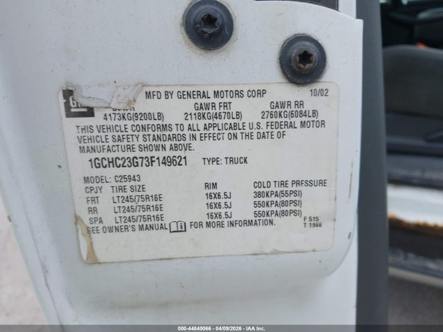 CHEVROLET SILVERADO 2500HD - 9