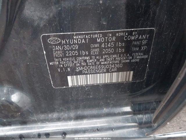 HYUNDAI ELANTRA TOURING - 9