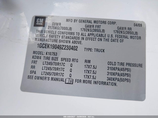CHEVROLET SILVERADO 1500 WORK TRUCK - 9